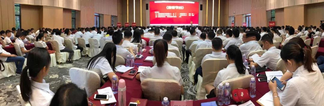 重磅‖廣東利家居陶瓷打造企業(yè)高效執(zhí)行力，成就卓越團隊！