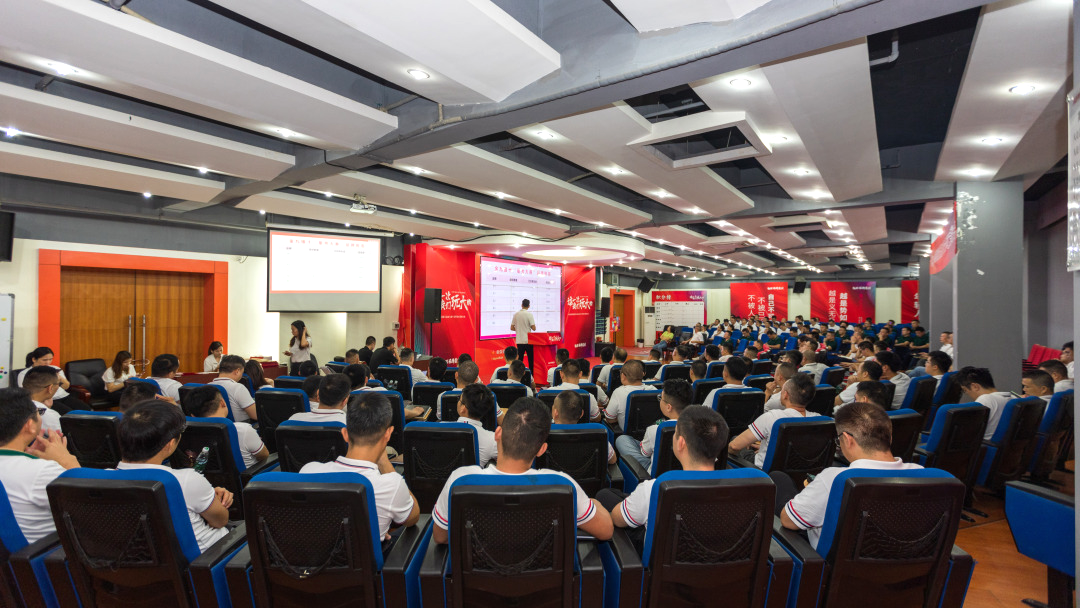 LANDSx金九銀十|利家居瓷磚金九銀十無界增長復(fù)盤總結(jié)會(huì)暨頒獎(jiǎng)大會(huì)圓滿舉行！